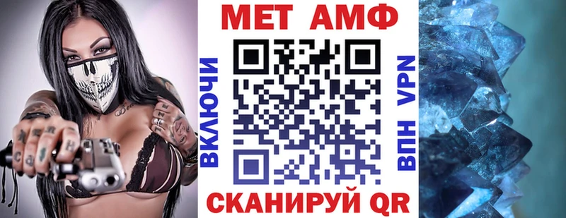 Амфетамин 98%  Лахденпохья 