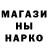 КЕТАМИН VHQ CrazeDaemon