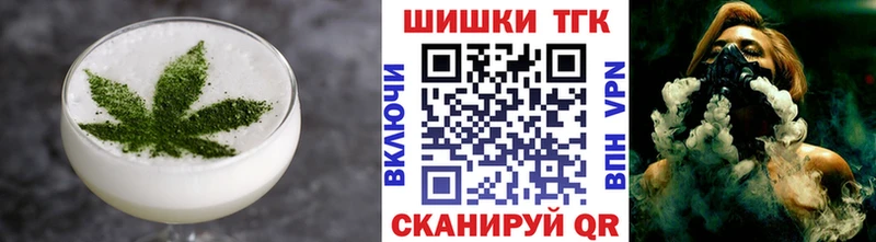 Печенье с ТГК марихуана Лахденпохья