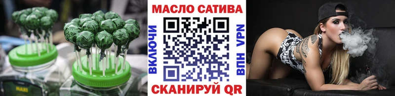 Печенье с ТГК конопля  купить  цена  Лахденпохья 