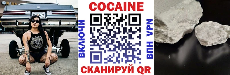 COCAIN Эквадор  Лахденпохья 