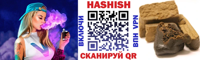 ГАШИШ Premium  как найти наркотики  Лахденпохья 