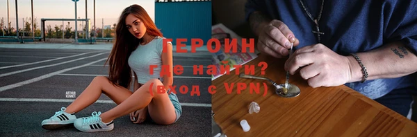 кокс Алексин