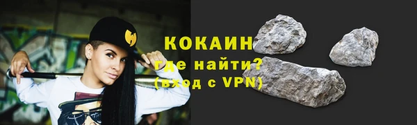 кокс Алексин
