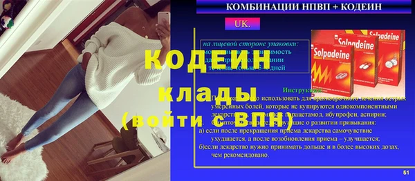 МДМА Алексеевка