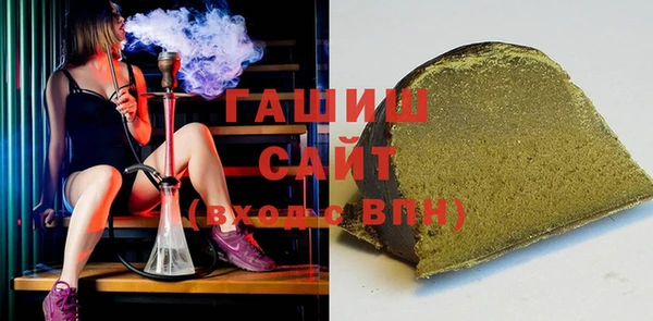 бошки Лиски