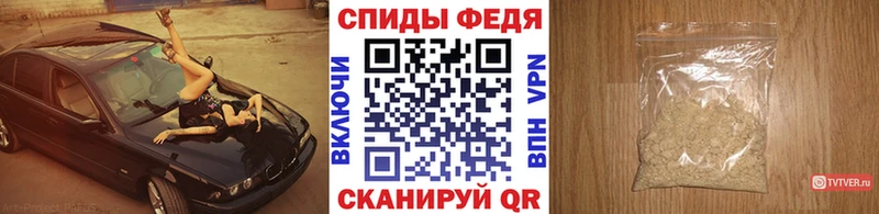 магазин  наркотиков  Лахденпохья  shop Telegram  Первитин витя 