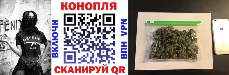 наркотики Лахденпохья Бошки марихуана семена